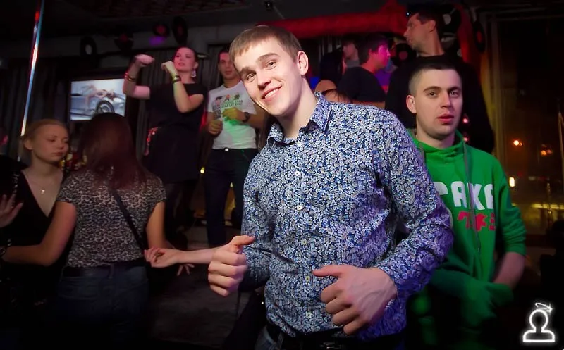 After party