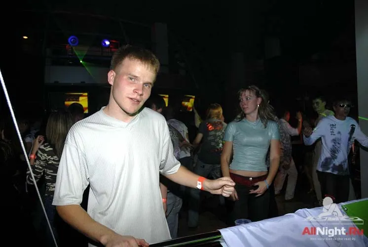 globus air party