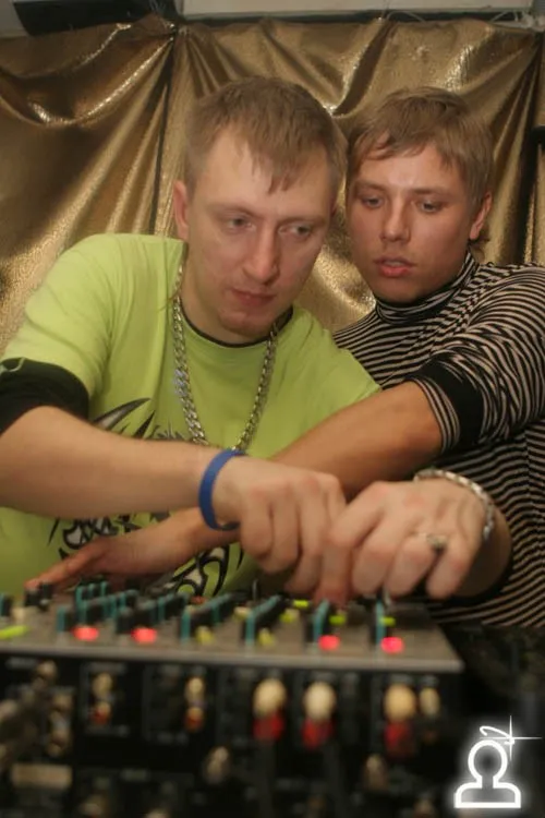 Dj Parade