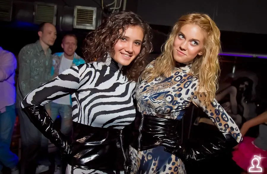 SHAKE IT PARTY