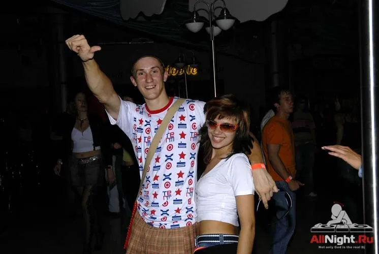 globus air party