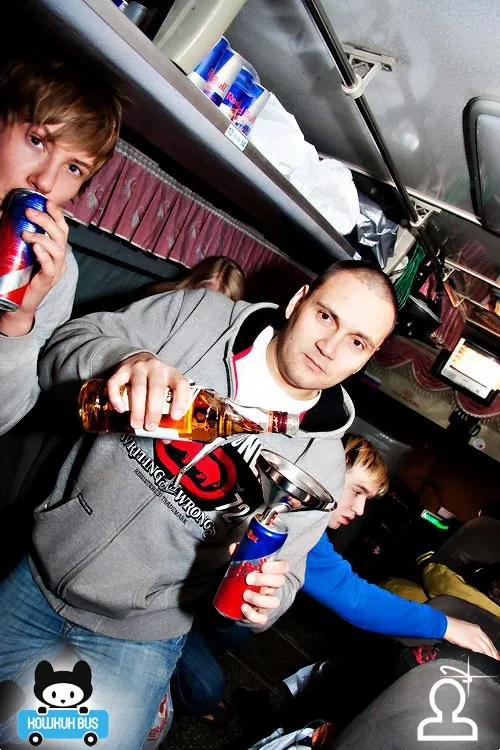 Koshkin Bus