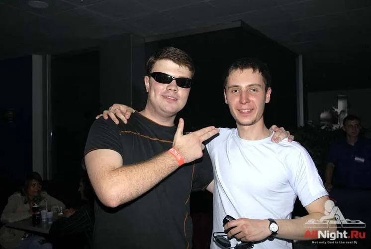 globus air party