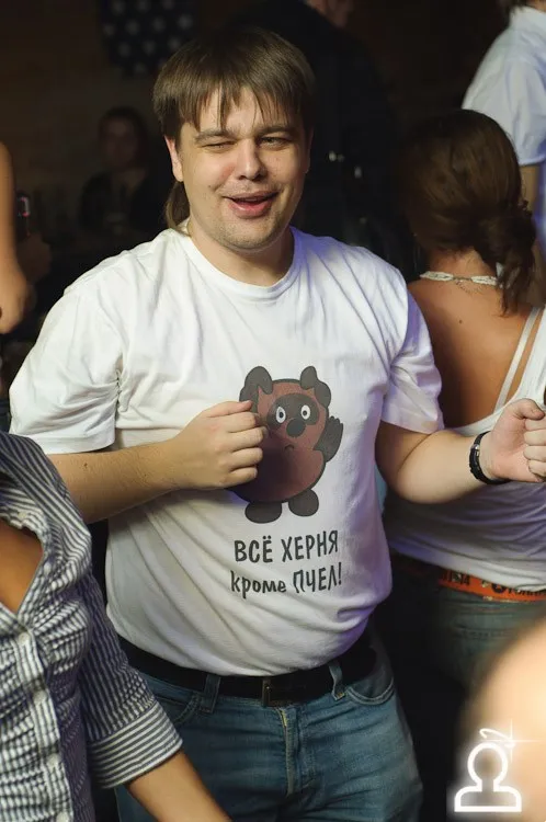 Pra&Bu